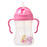 B.Box Sippy Cup