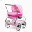 Valco Baby Princess Doll Stroller